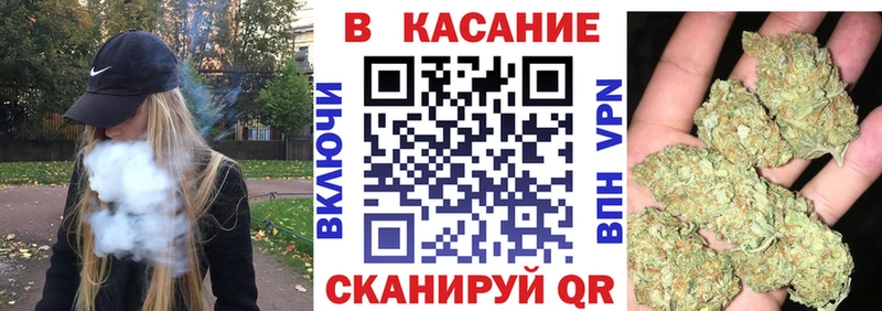 Купить закладку Павлово КОКАИН  МАРИХУАНА  Меф  Гашиш 