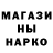 Кетамин VHQ Ulyana Logvinova