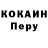 Амфетамин VHQ Elmira K