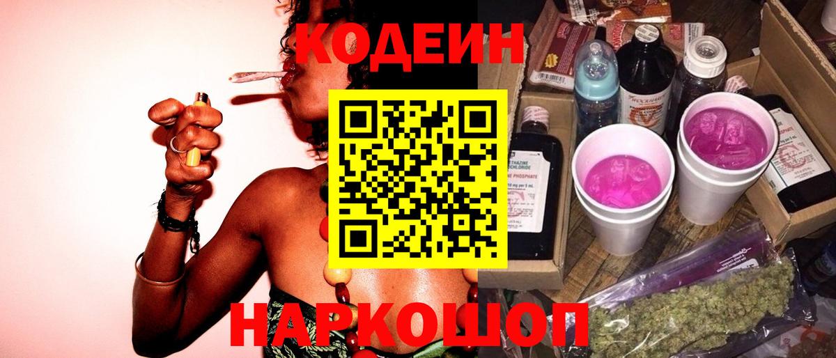 MDMA Павлово