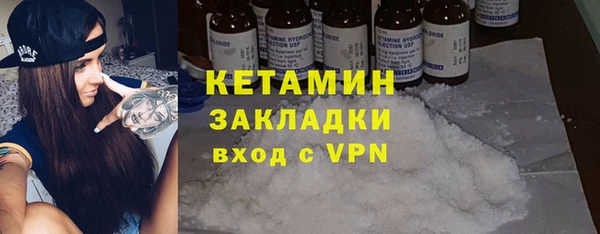 скорость mdpv Алзамай