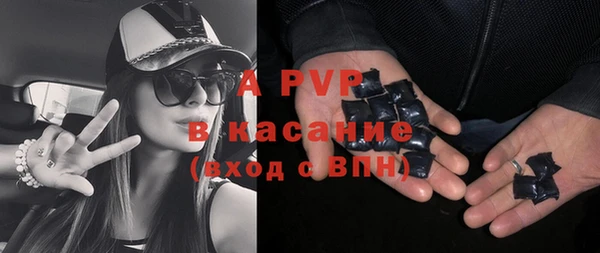 скорость mdpv Алзамай