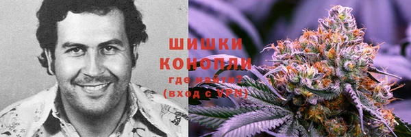 скорость mdpv Алзамай