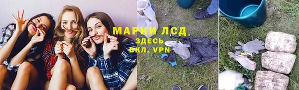 скорость mdpv Алзамай