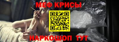 кокаин VHQ Кандалакша