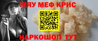 ALPHA PVP Гагарин