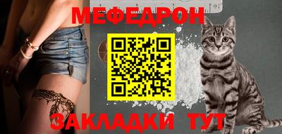 ALPHA PVP Гагарин