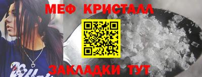 ALPHA PVP Гагарин