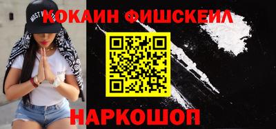 ALPHA PVP Гагарин