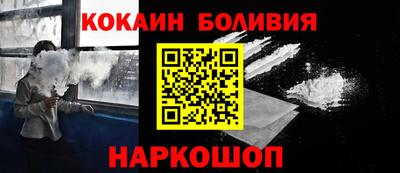 ALPHA PVP Гагарин