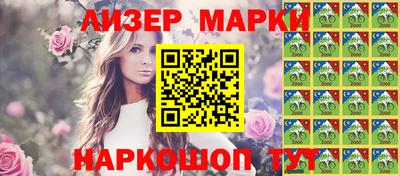 ALPHA PVP Гагарин