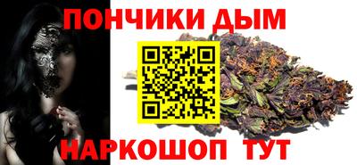 мескалин Гатчина