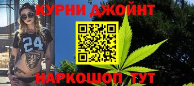 ALPHA PVP Гагарин