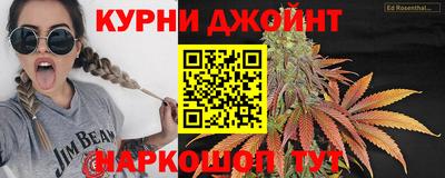 мескалин Гатчина