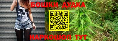 ALPHA PVP Гагарин