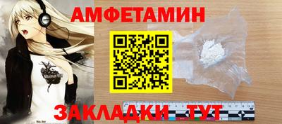 a pvp Камышлов