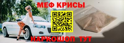 гидра Гай