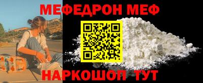 ALPHA PVP Гагарин