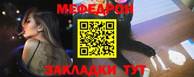 гидра Гай