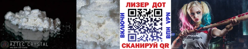Лсд 25 экстази ecstasy  Павлово 