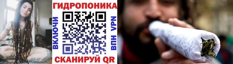 МАРИХУАНА Bruce Banner  Павлово 